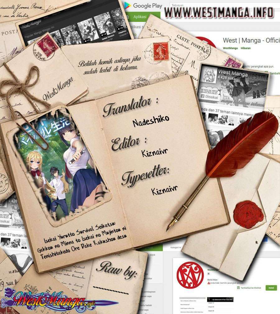 image-komik-isekai-yurutto-survival-seikatsu-gakkou-no-minna-to-isekai-no-mujintou-ni-tenishitakedo-ore-dake-rakushou-desu-chapter-7-0/31