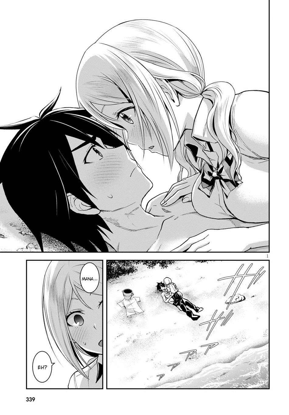 image-komik-isekai-yurutto-survival-seikatsu-gakkou-no-minna-to-isekai-no-mujintou-ni-tenishitakedo-ore-dake-rakushou-desu-chapter-7-5/31