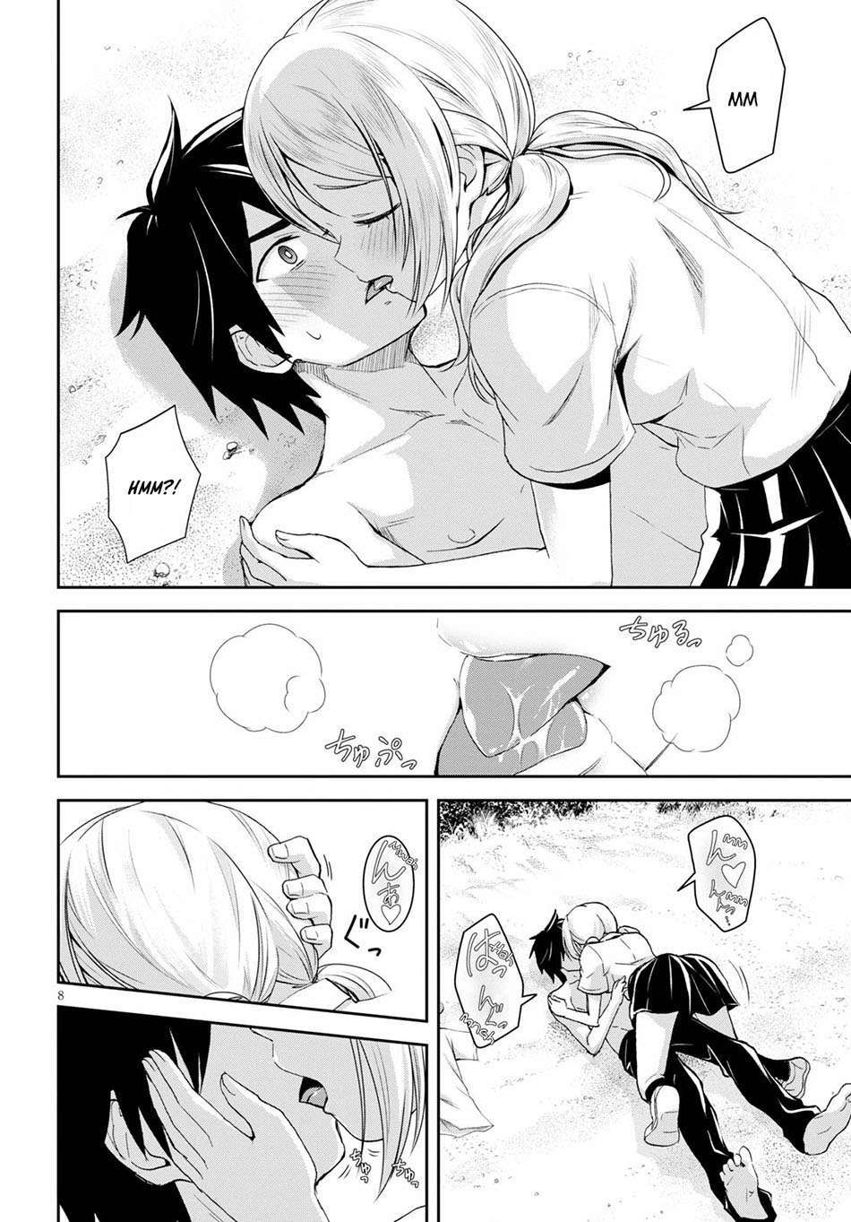 image-komik-isekai-yurutto-survival-seikatsu-gakkou-no-minna-to-isekai-no-mujintou-ni-tenishitakedo-ore-dake-rakushou-desu-chapter-7-12/31