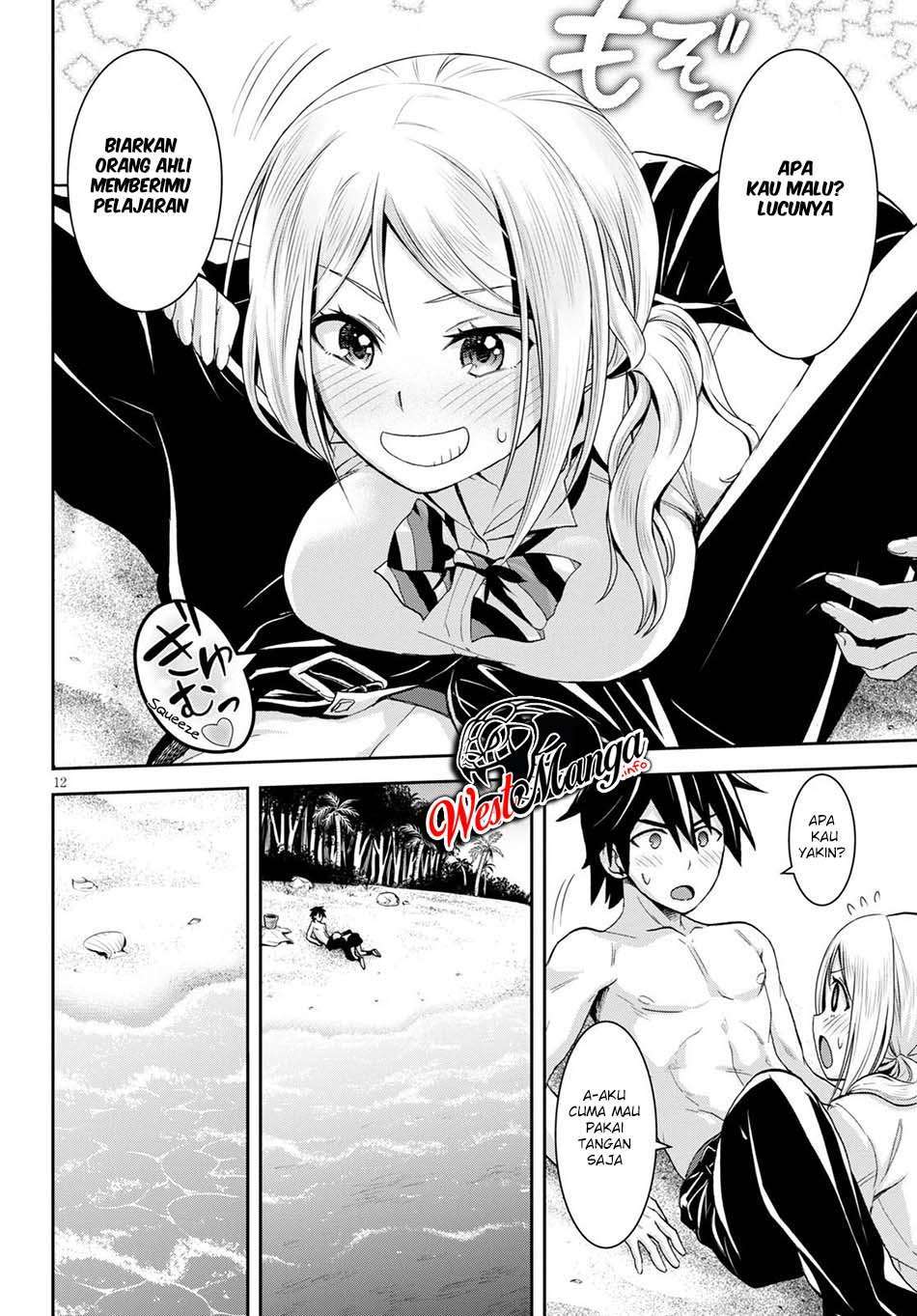 image-komik-isekai-yurutto-survival-seikatsu-gakkou-no-minna-to-isekai-no-mujintou-ni-tenishitakedo-ore-dake-rakushou-desu-chapter-7-16/31