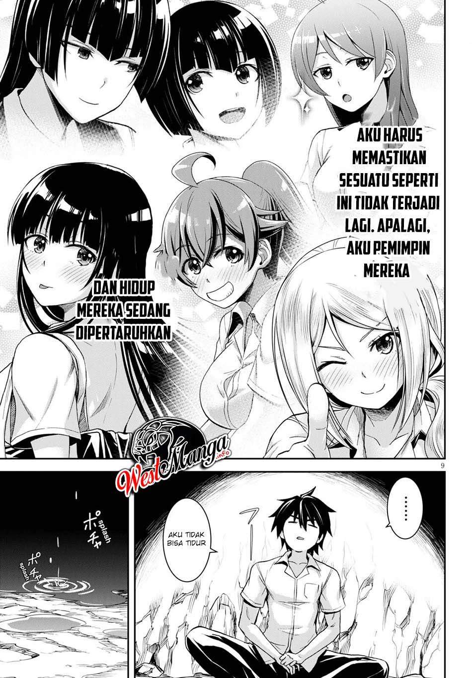 image-komik-isekai-yurutto-survival-seikatsu-gakkou-no-minna-to-isekai-no-mujintou-ni-tenishitakedo-ore-dake-rakushou-desu-chapter-8-11/25