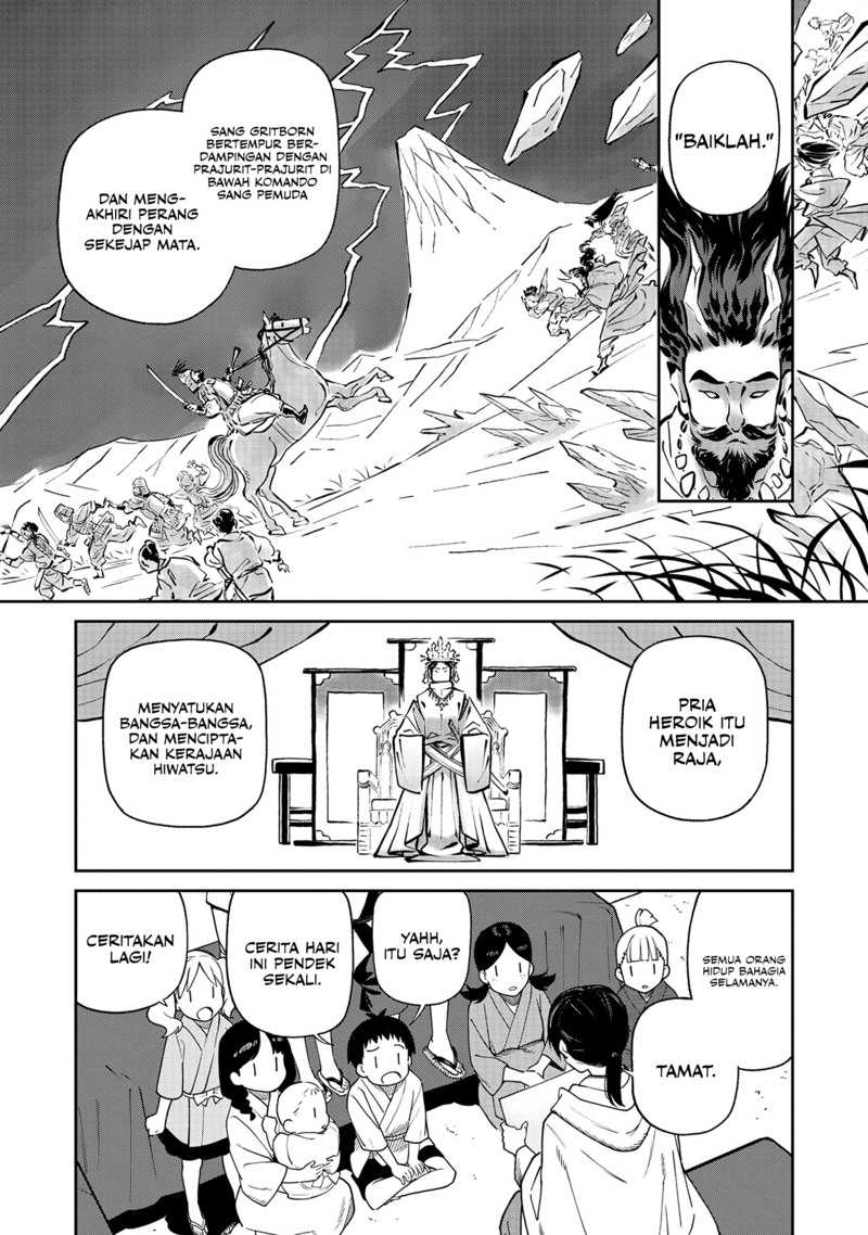 image-komik-ishigami-senki-chapter-1-6/70