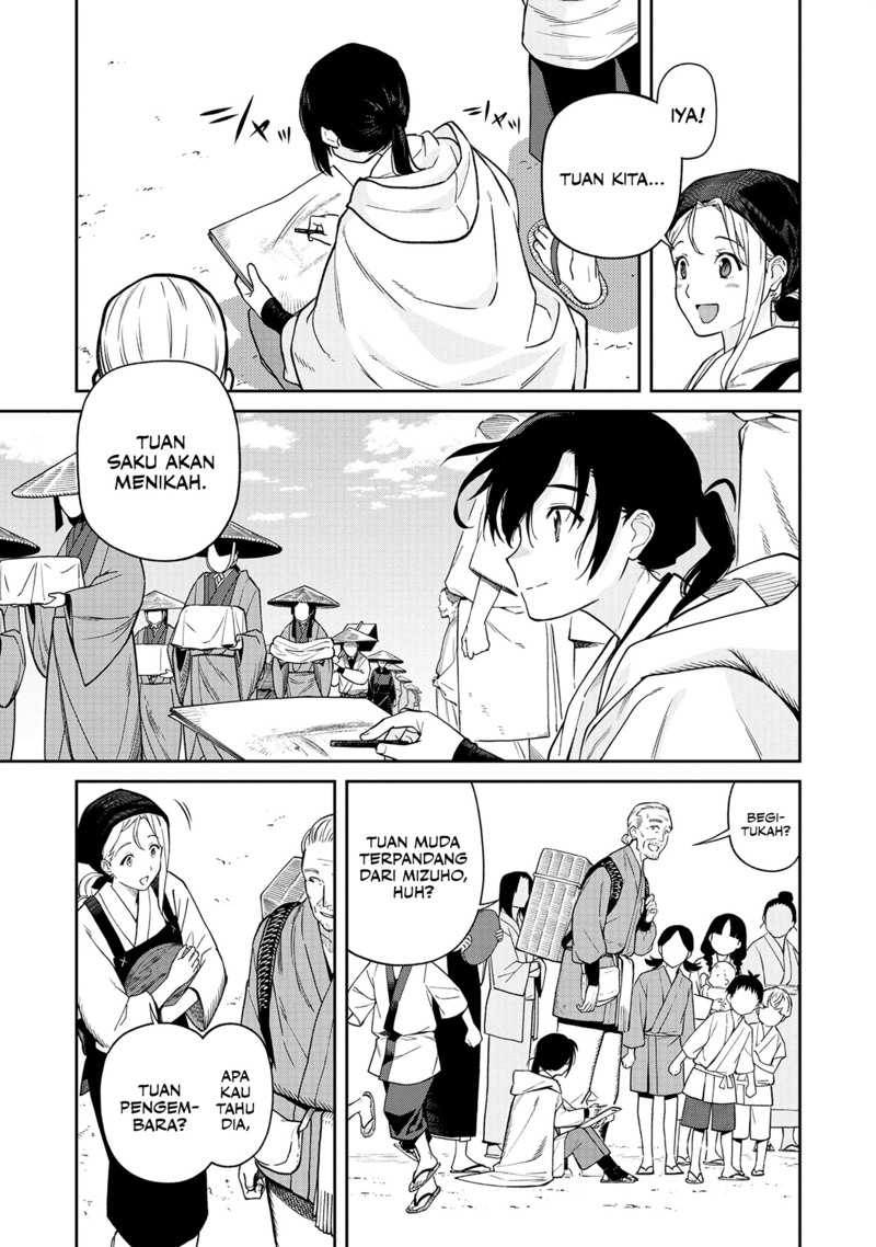 image-komik-ishigami-senki-chapter-1-12/70