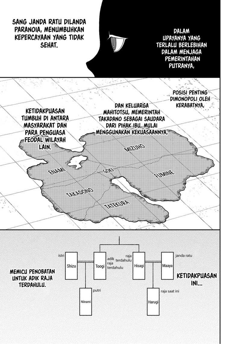 image-komik-ishigami-senki-chapter-1-18/70