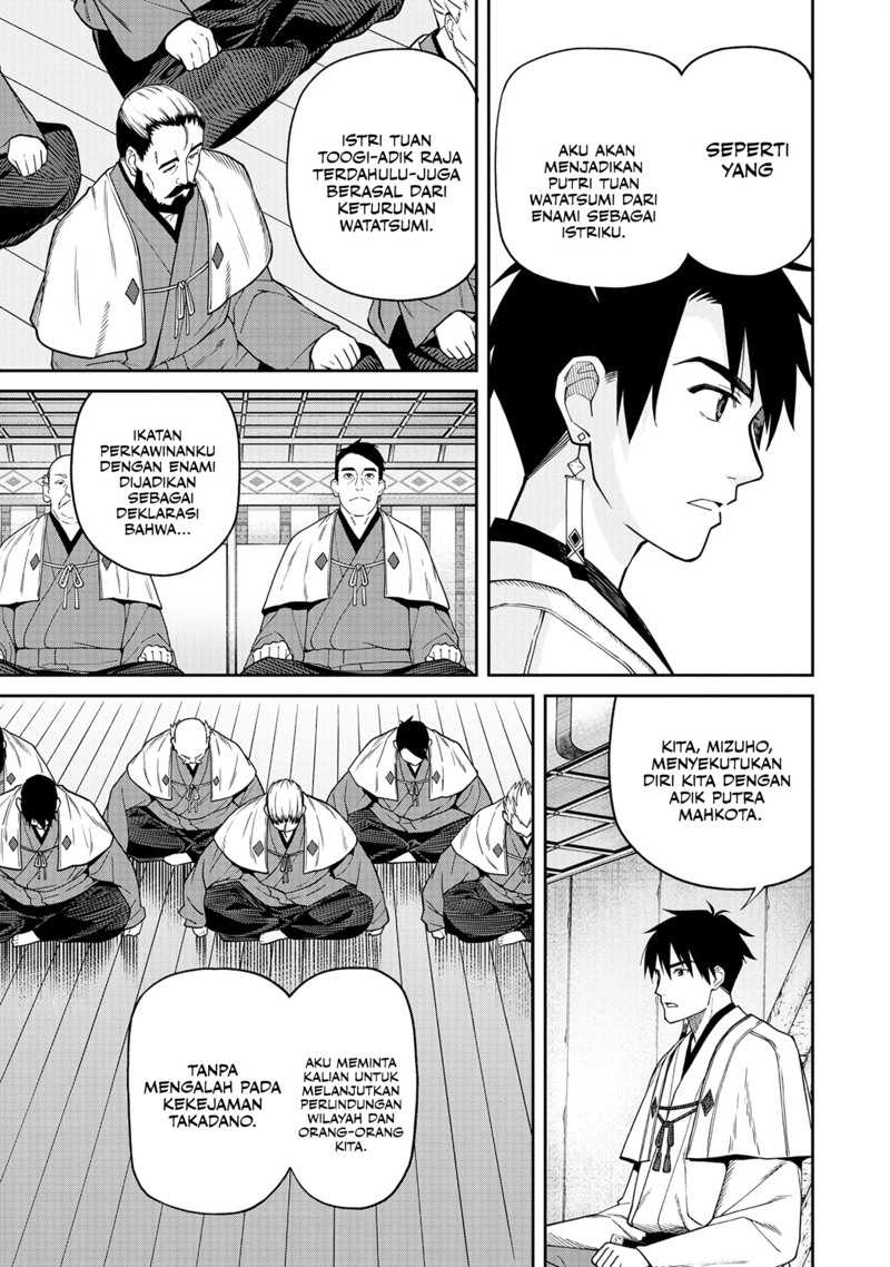 image-komik-ishigami-senki-chapter-1-20/70