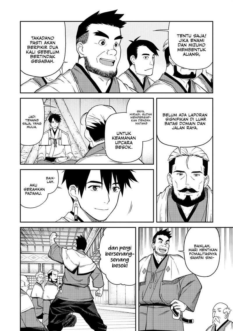 image-komik-ishigami-senki-chapter-1-21/70