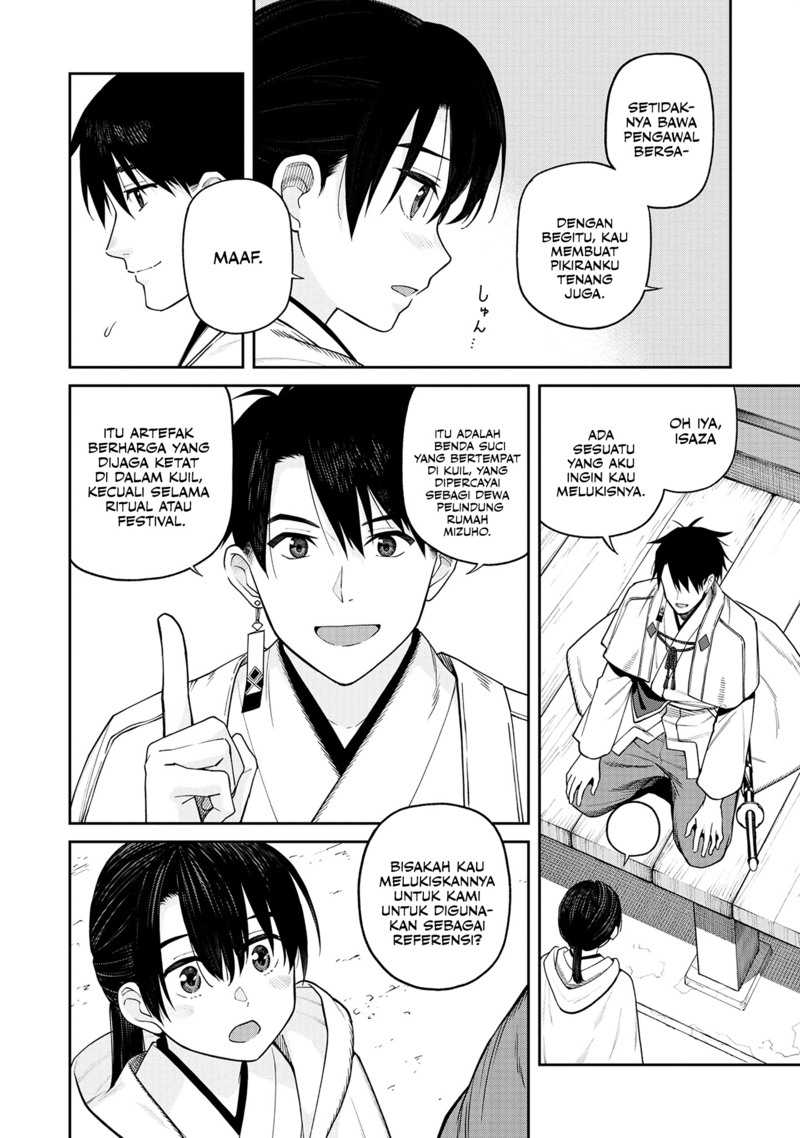 image-komik-ishigami-senki-chapter-1-23/70