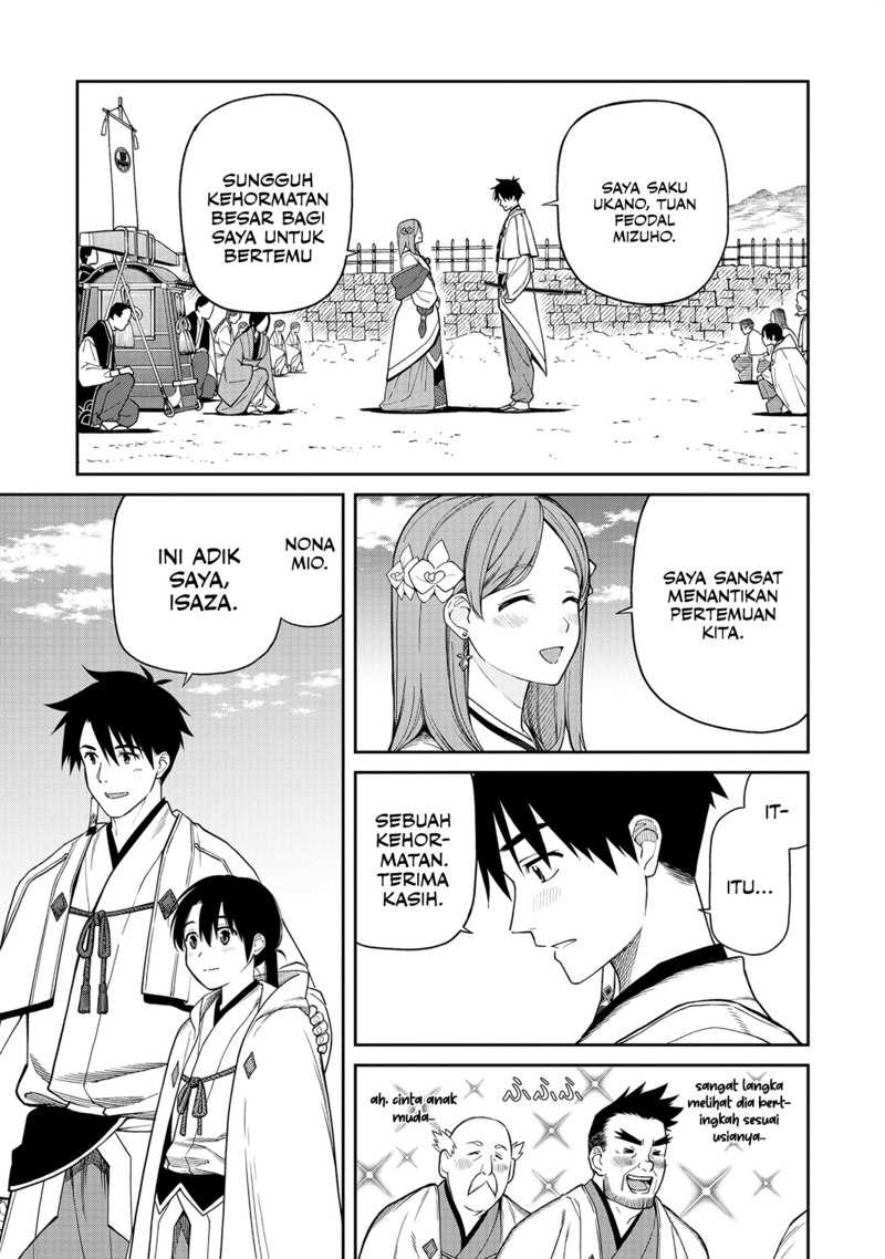 image-komik-ishigami-senki-chapter-1-26/70