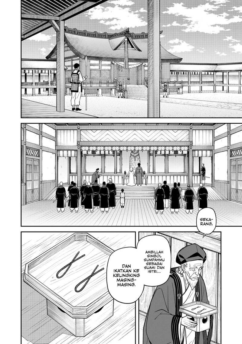 image-komik-ishigami-senki-chapter-1-37/70