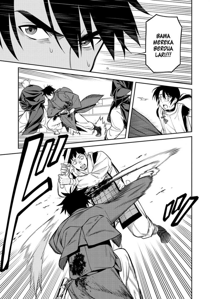 image-komik-ishigami-senki-chapter-1-43/70