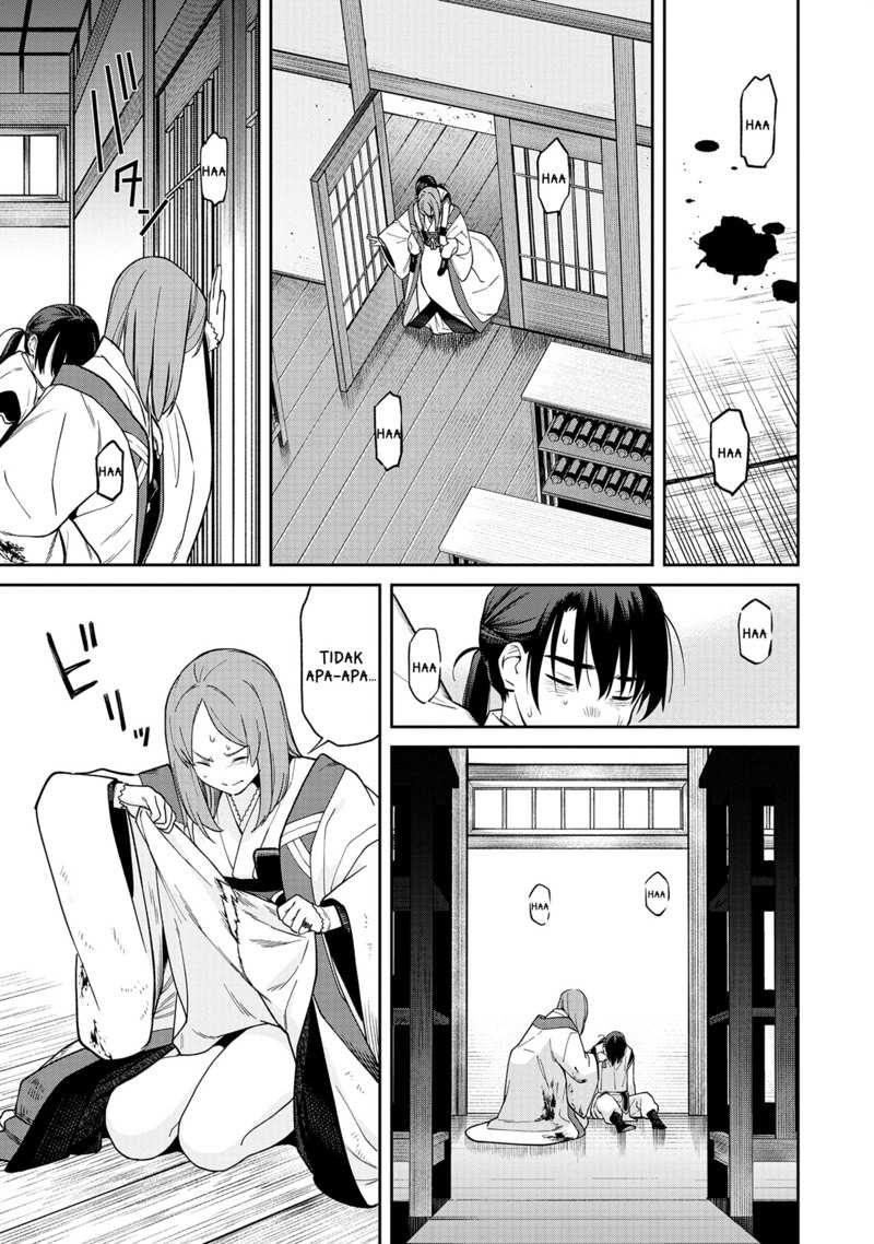 image-komik-ishigami-senki-chapter-1-52/70