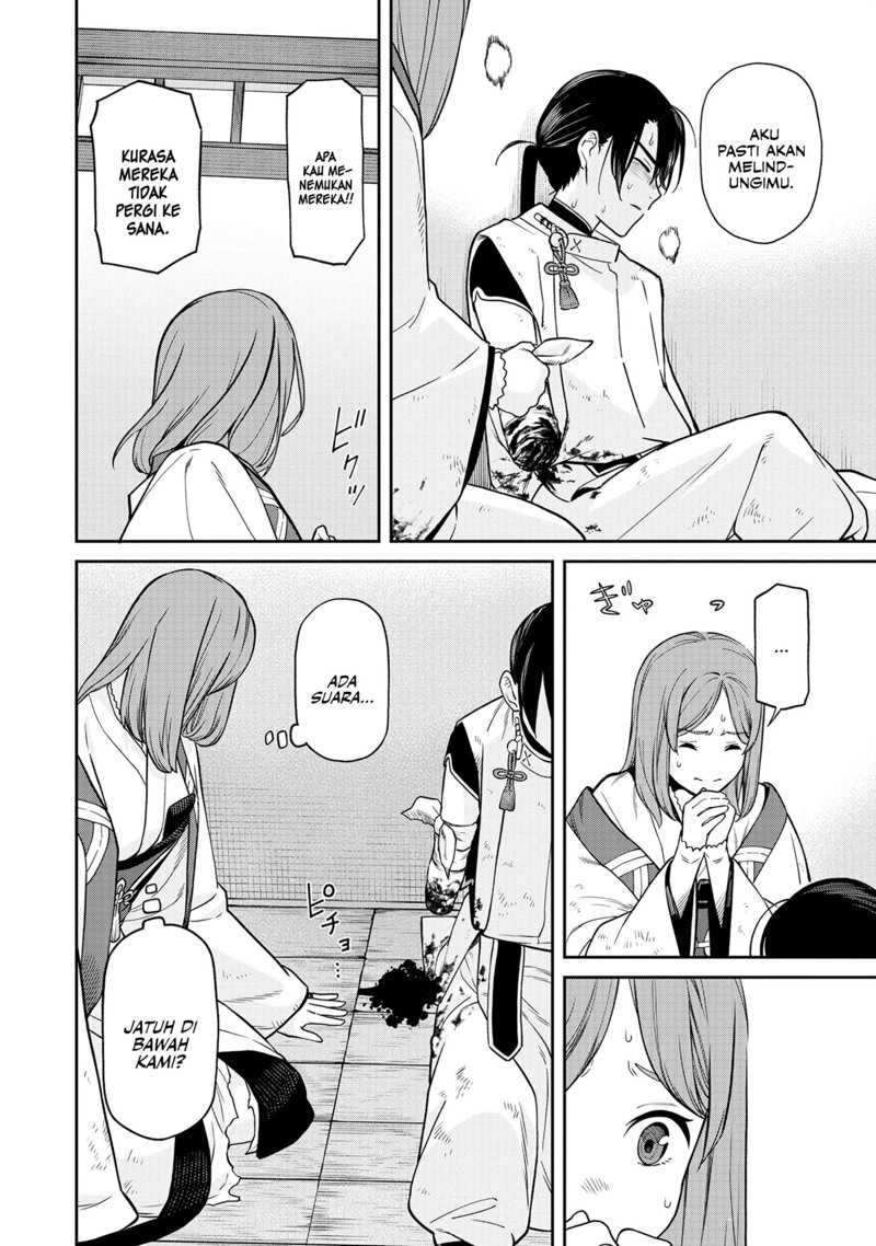 image-komik-ishigami-senki-chapter-1-53/70