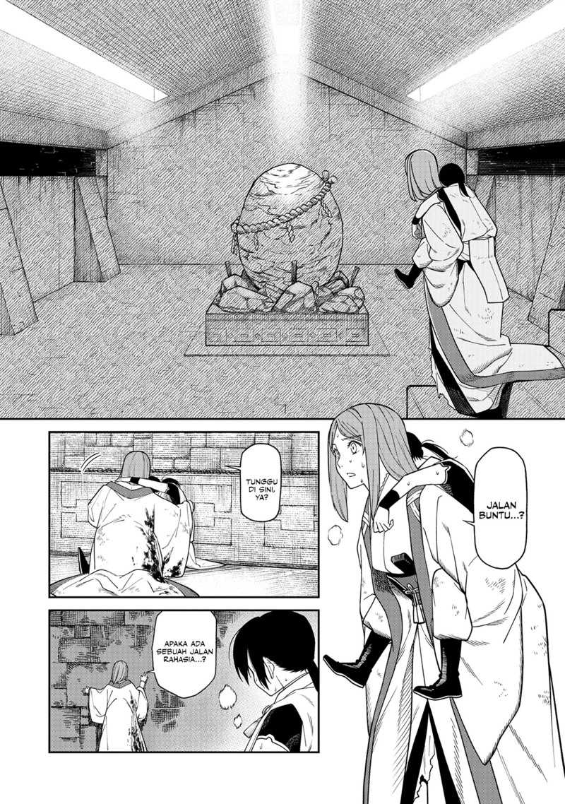 image-komik-ishigami-senki-chapter-1-55/70