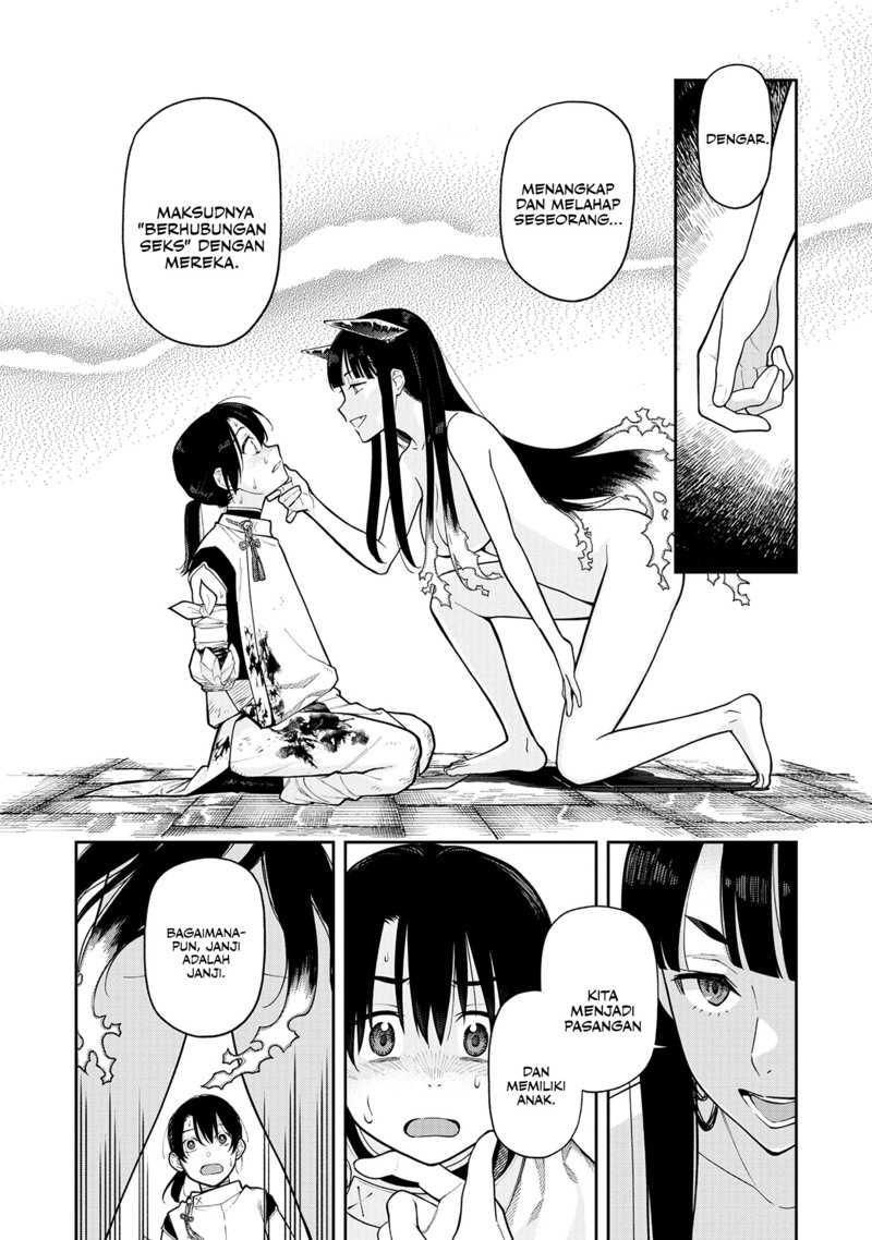 image-komik-ishigami-senki-chapter-1-68/70