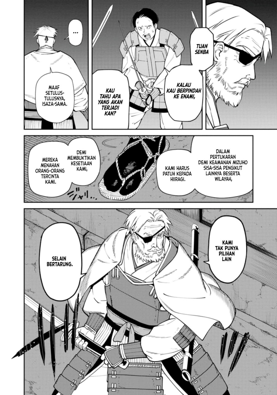 image-komik-ishigami-senki-chapter-11-4/30