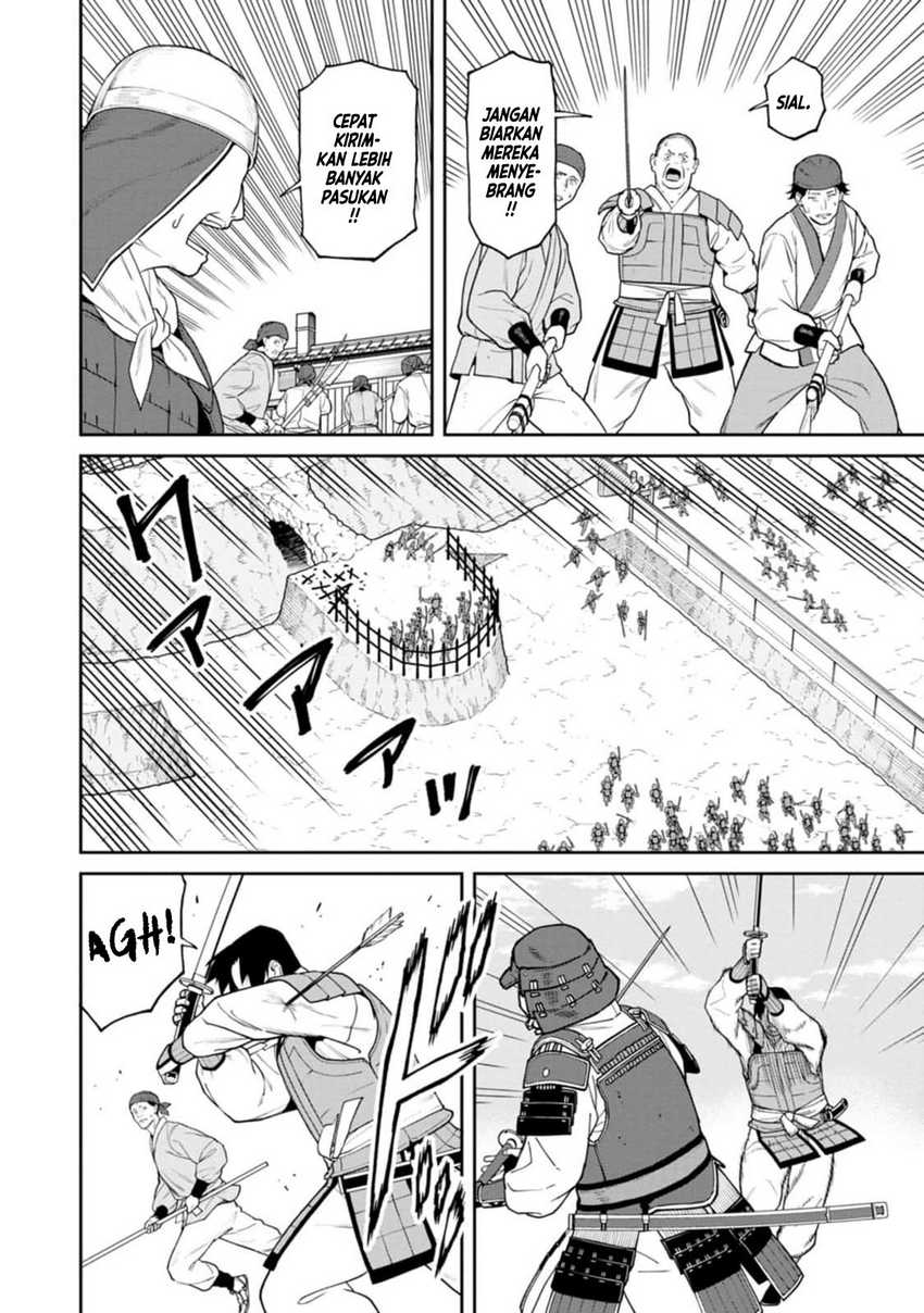 image-komik-ishigami-senki-chapter-12-7/35