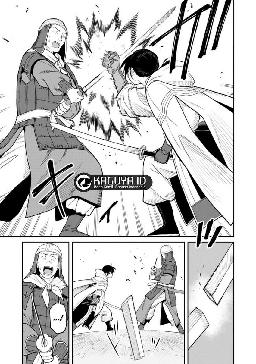 image-komik-ishigami-senki-chapter-12-13/35