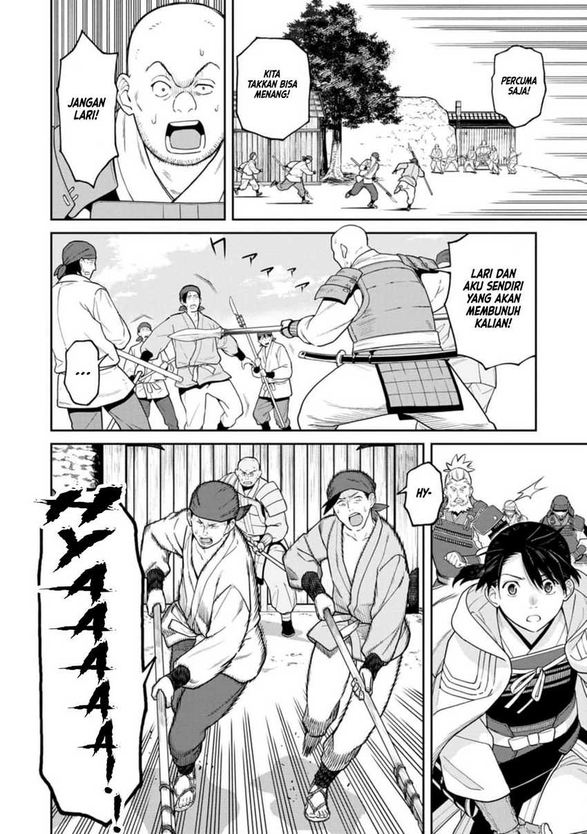 image-komik-ishigami-senki-chapter-12-16/35