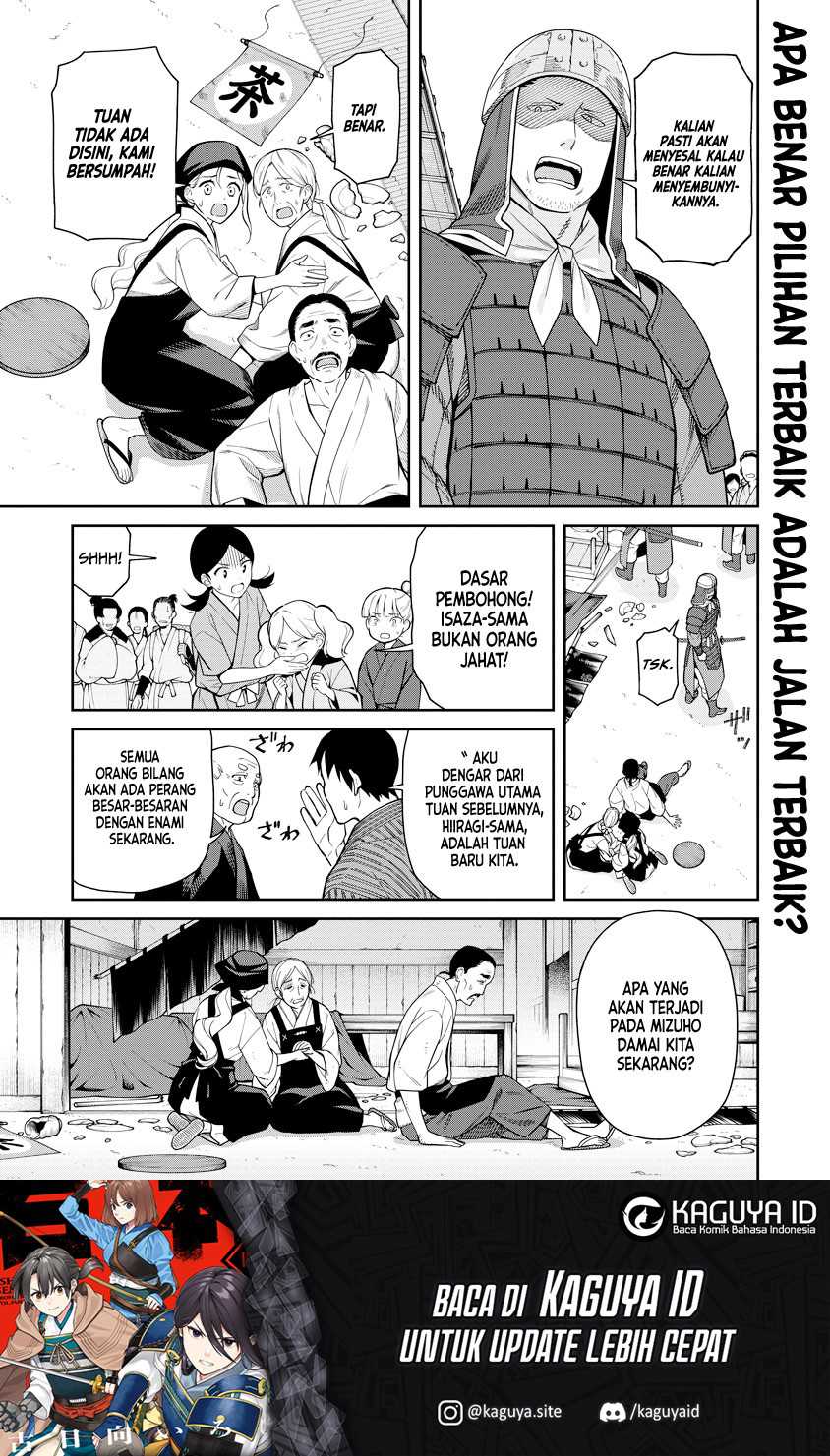 image-komik-ishigami-senki-chapter-6-1/36