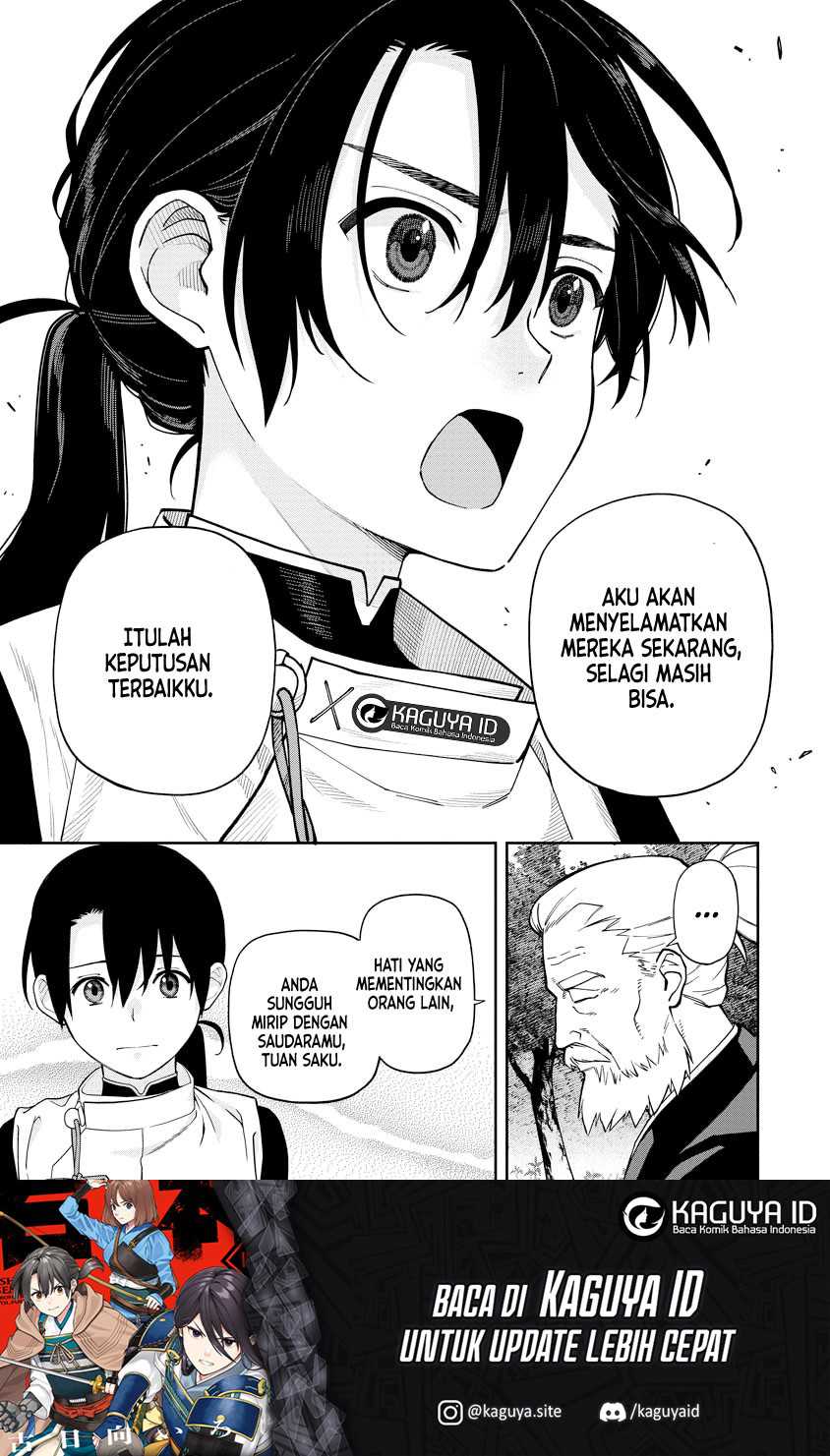 image-komik-ishigami-senki-chapter-6-17/36