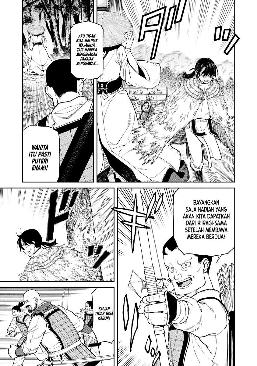 image-komik-ishigami-senki-chapter-6-21/36