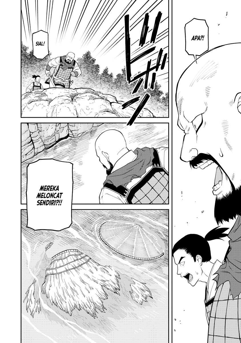 image-komik-ishigami-senki-chapter-6-24/36