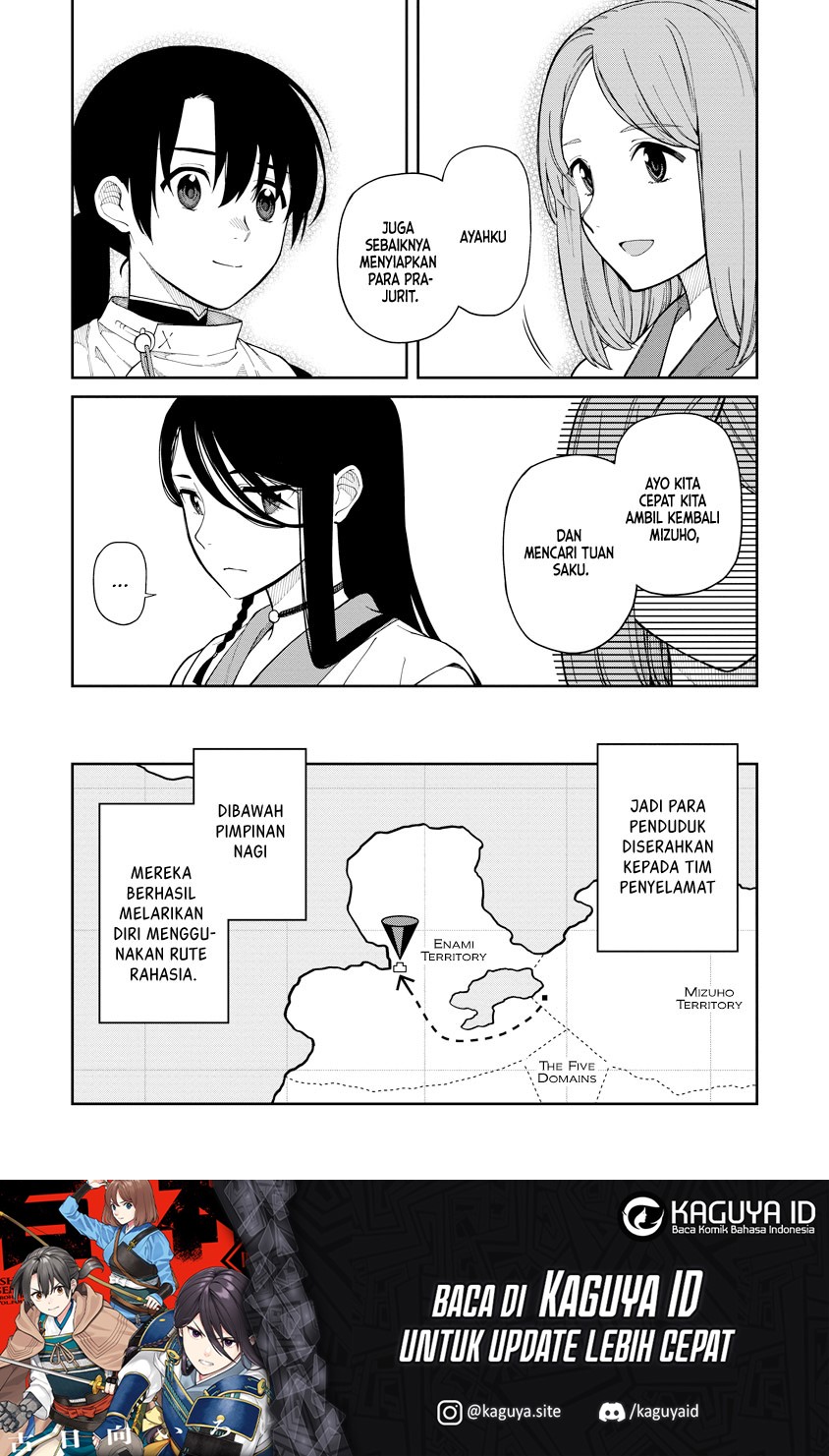 image-komik-ishigami-senki-chapter-7-14/36