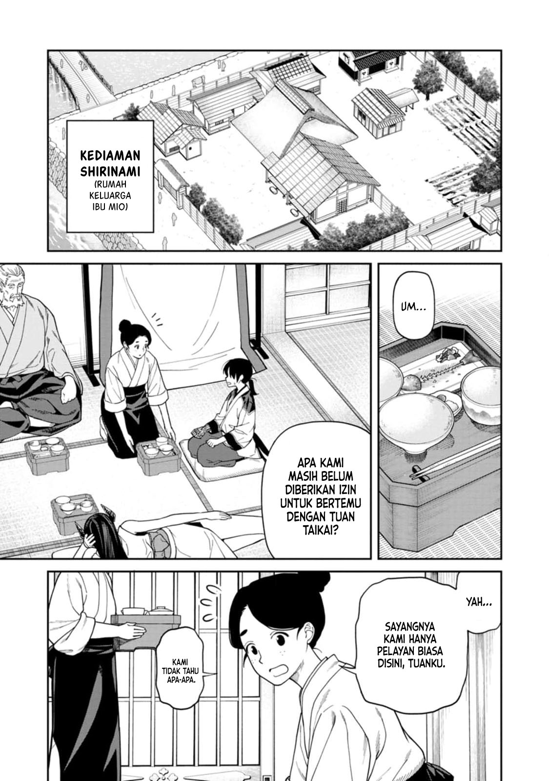 image-komik-ishigami-senki-chapter-7-17/36