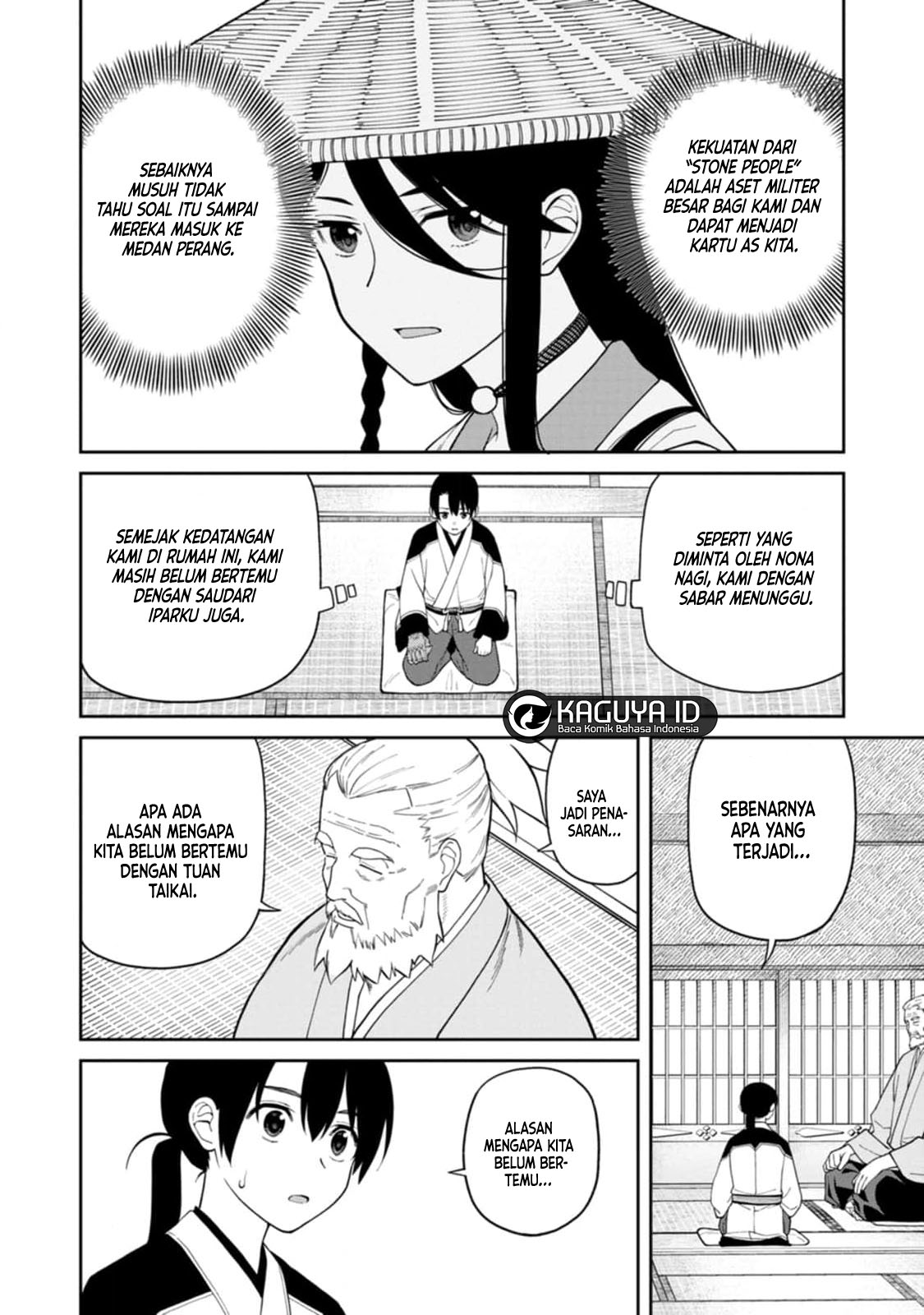 image-komik-ishigami-senki-chapter-7-20/36