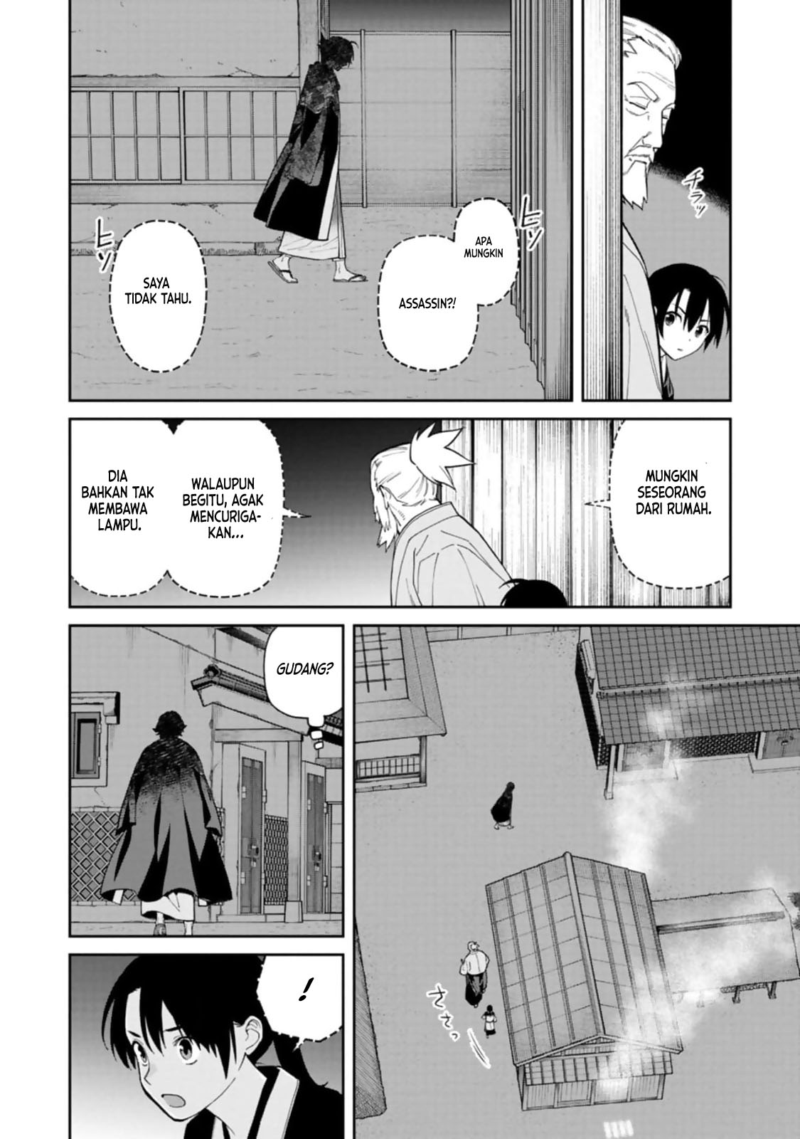 image-komik-ishigami-senki-chapter-7-24/36