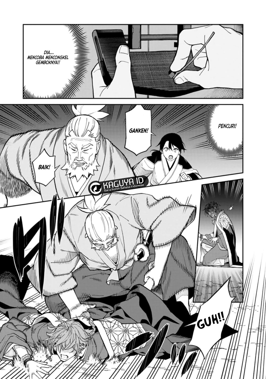 image-komik-ishigami-senki-chapter-7-25/36