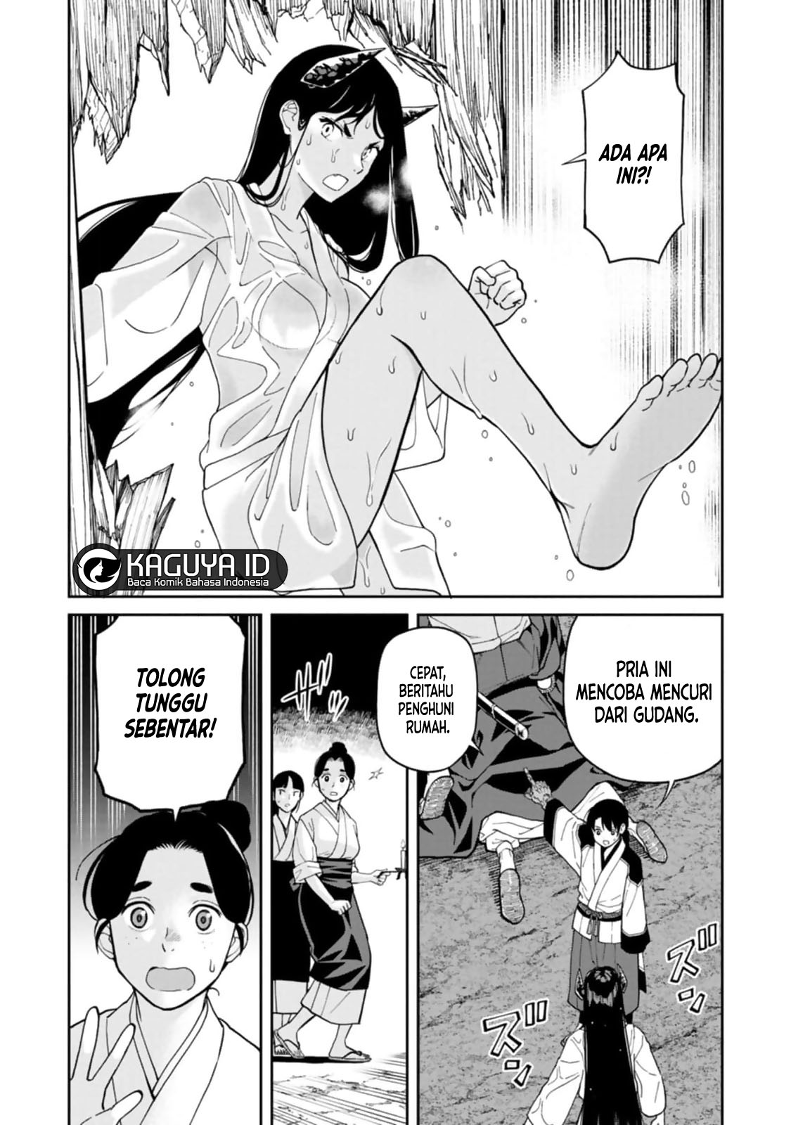 image-komik-ishigami-senki-chapter-7-27/36