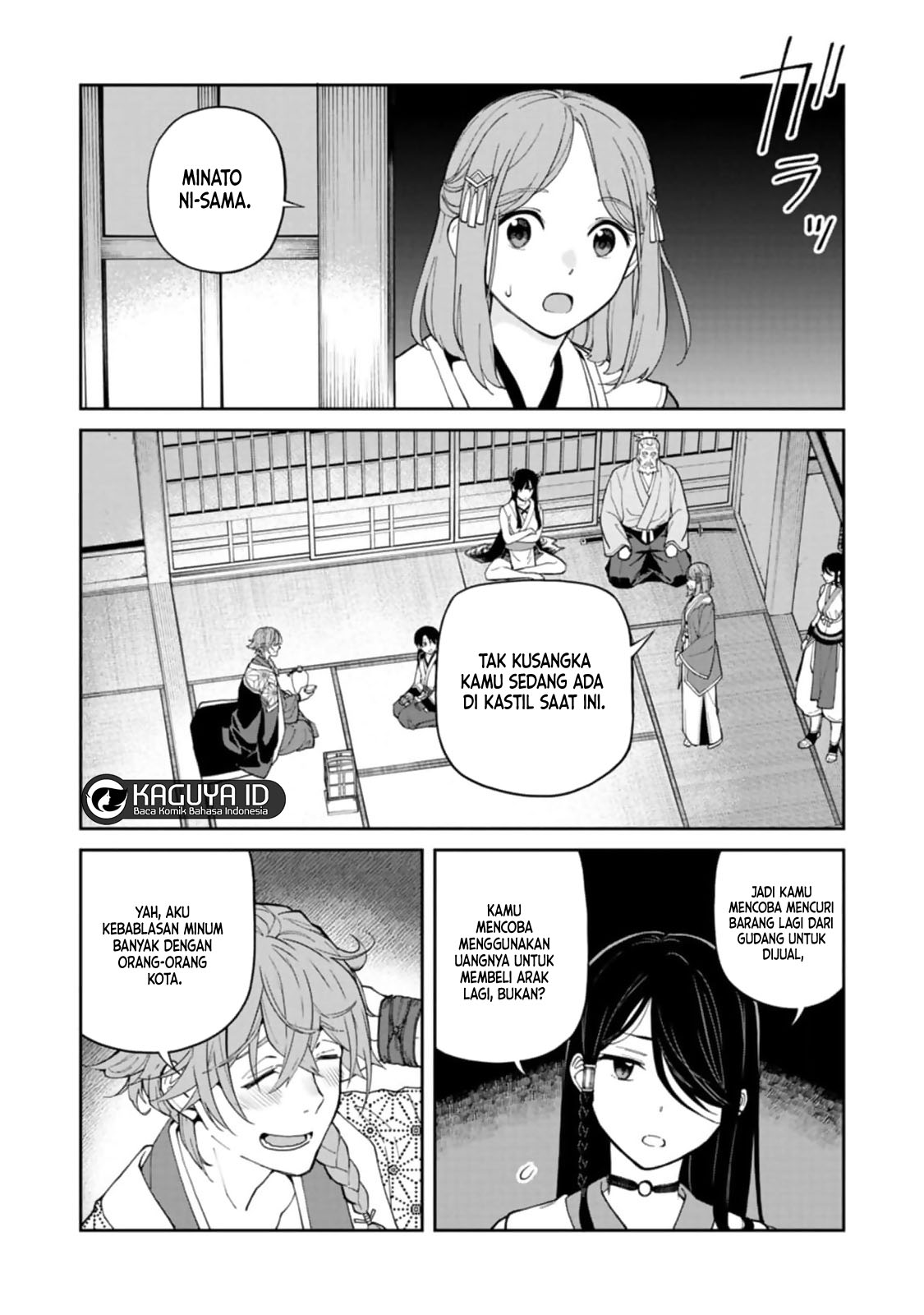 image-komik-ishigami-senki-chapter-7-30/36