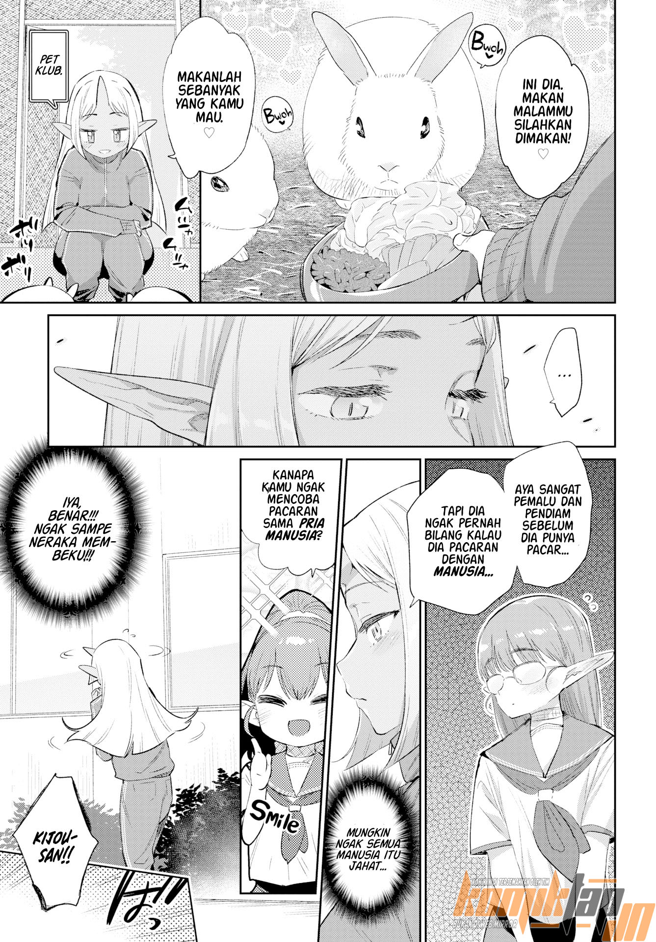 image-komik-ishu-renai-sono-chapter-01-25/30