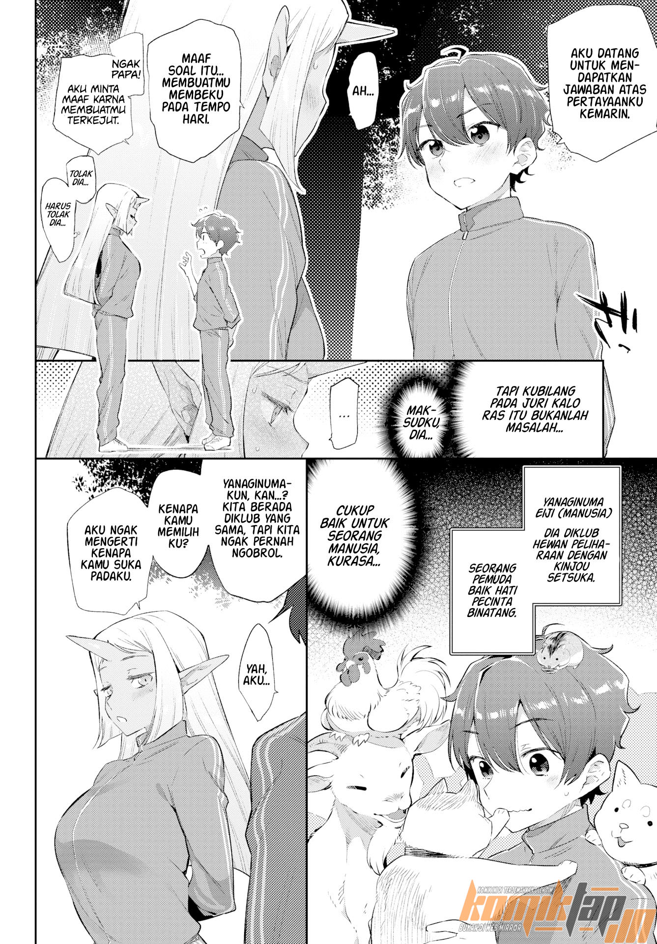 image-komik-ishu-renai-sono-chapter-02-25/31