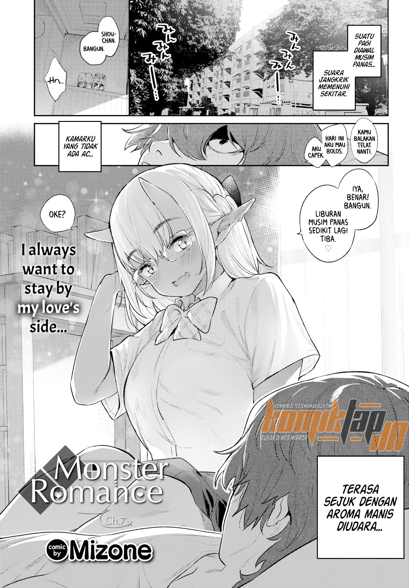 image-komik-ishu-renai-sono-chapter-07-2/31