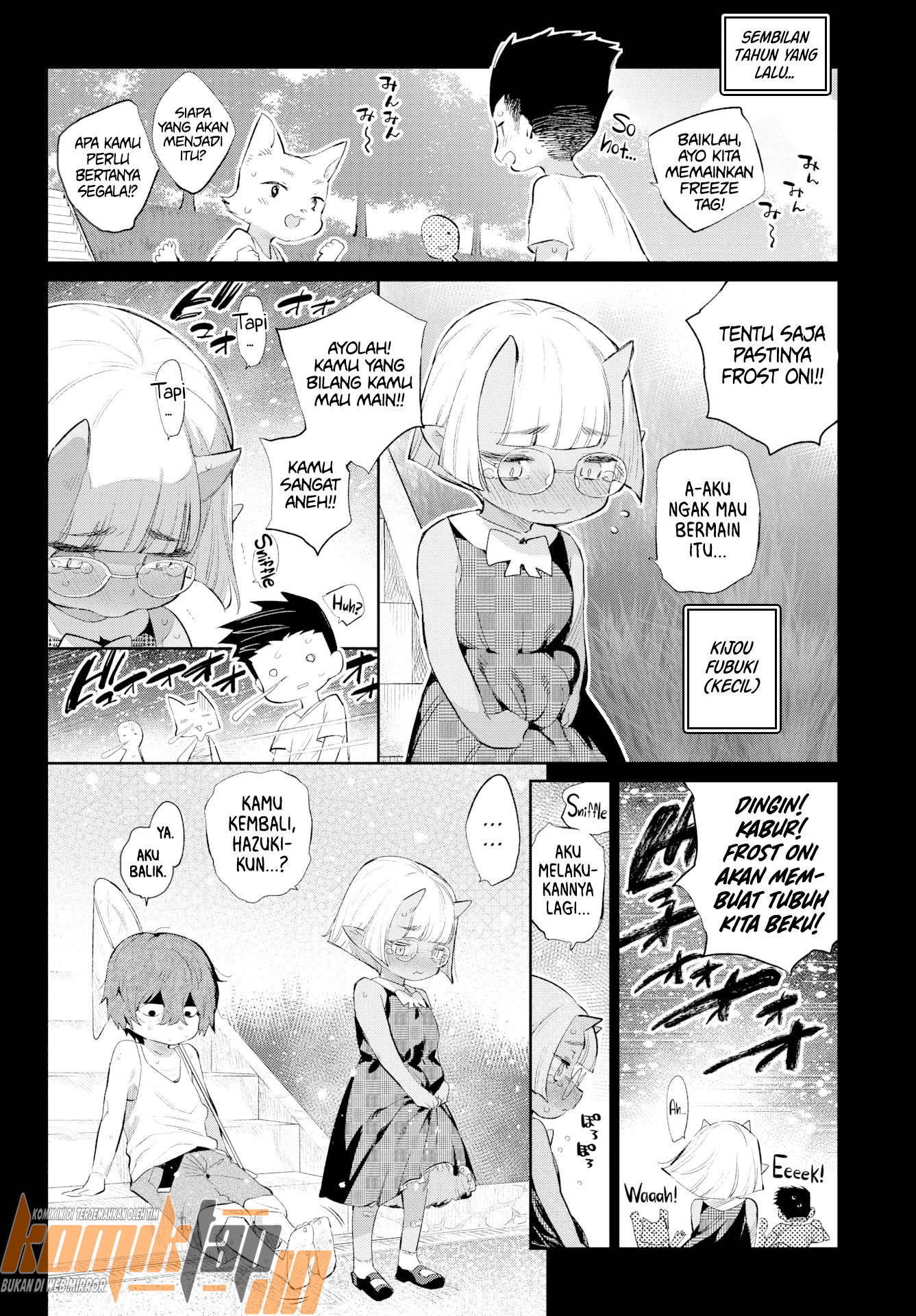 image-komik-ishu-renai-sono-chapter-07-5/31