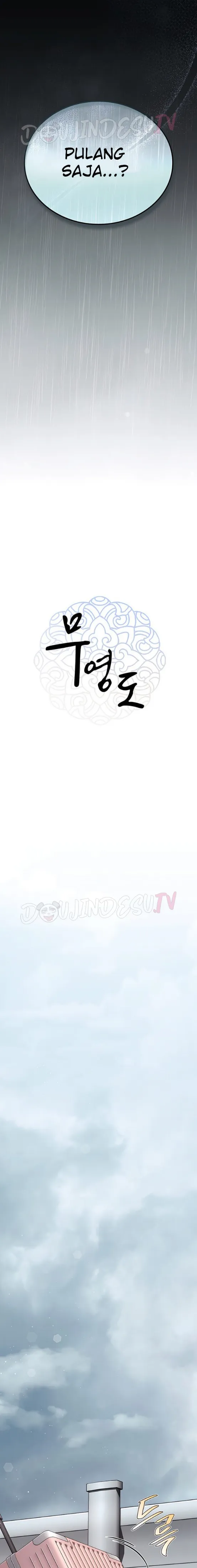 image-komik-island-without-shadows-chapter-01-4/37