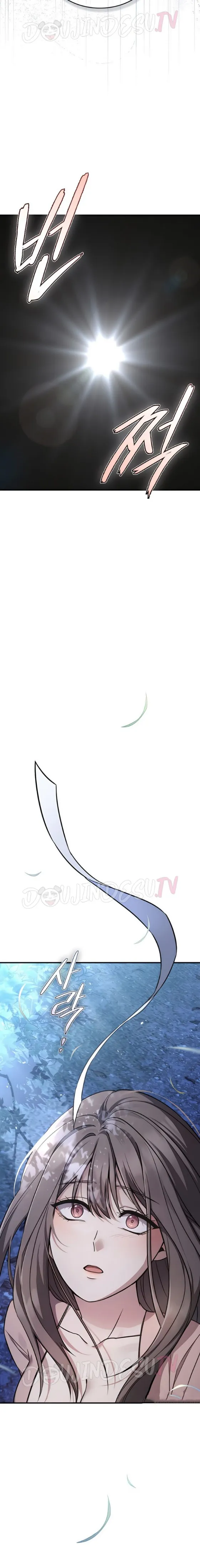 image-komik-island-without-shadows-chapter-01-29/37