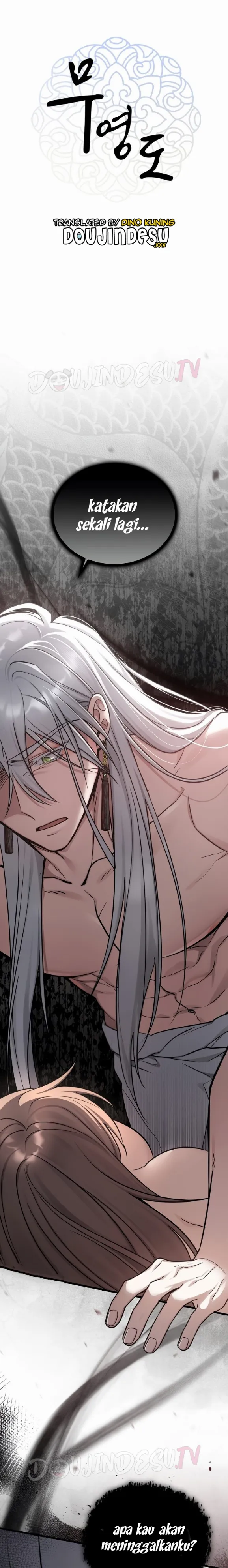 image-komik-island-without-shadows-chapter-04-0/31