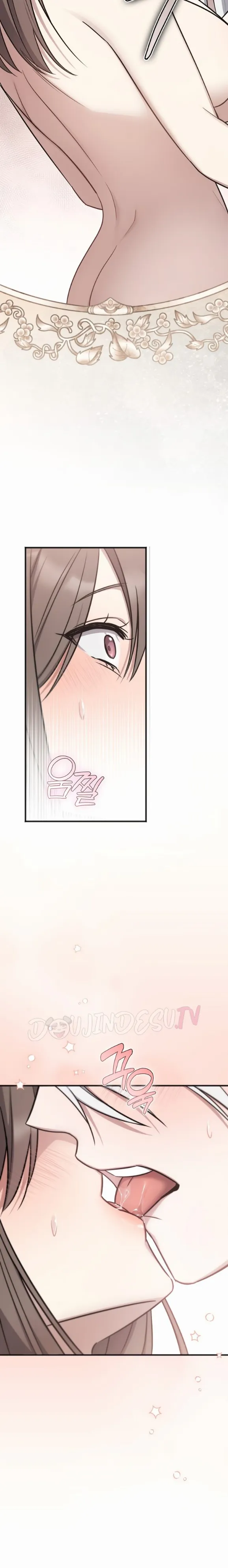 image-komik-island-without-shadows-chapter-04-4/31