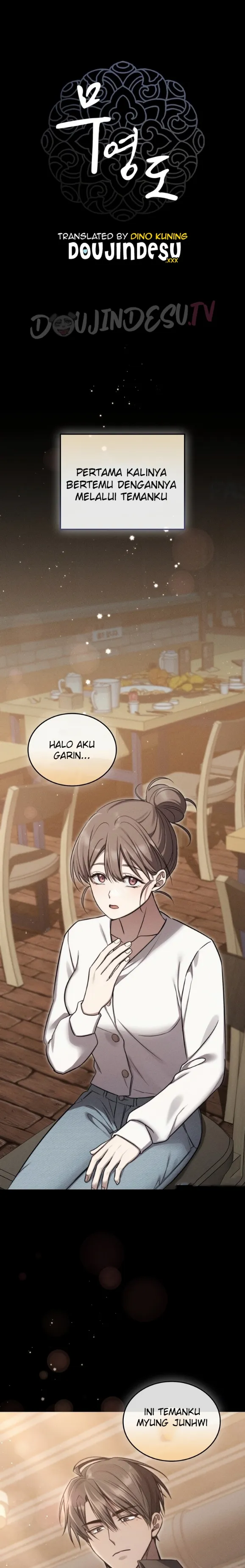 image-komik-island-without-shadows-chapter-06-0/26