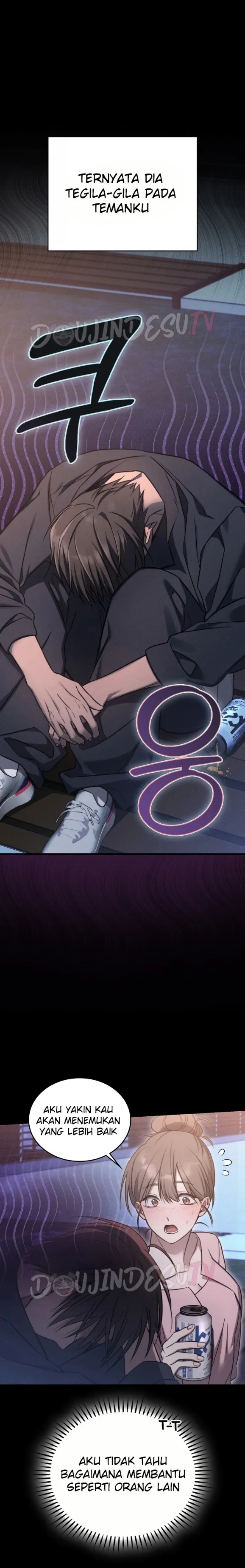 image-komik-island-without-shadows-chapter-06-4/26