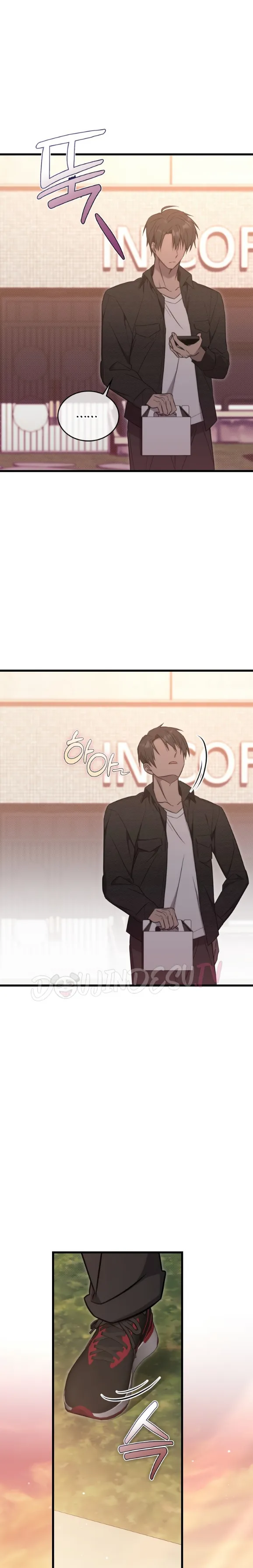 image-komik-island-without-shadows-chapter-06-17/26