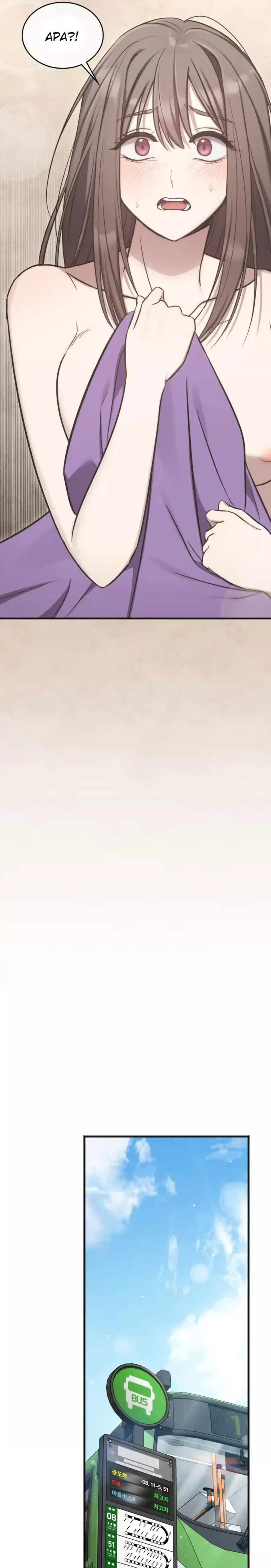 image-komik-island-without-shadows-chapter-09-24/28