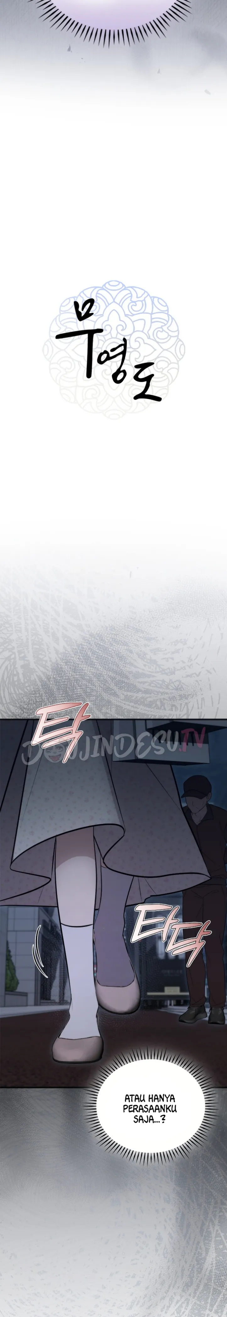 image-komik-island-without-shadows-chapter-22-6/31