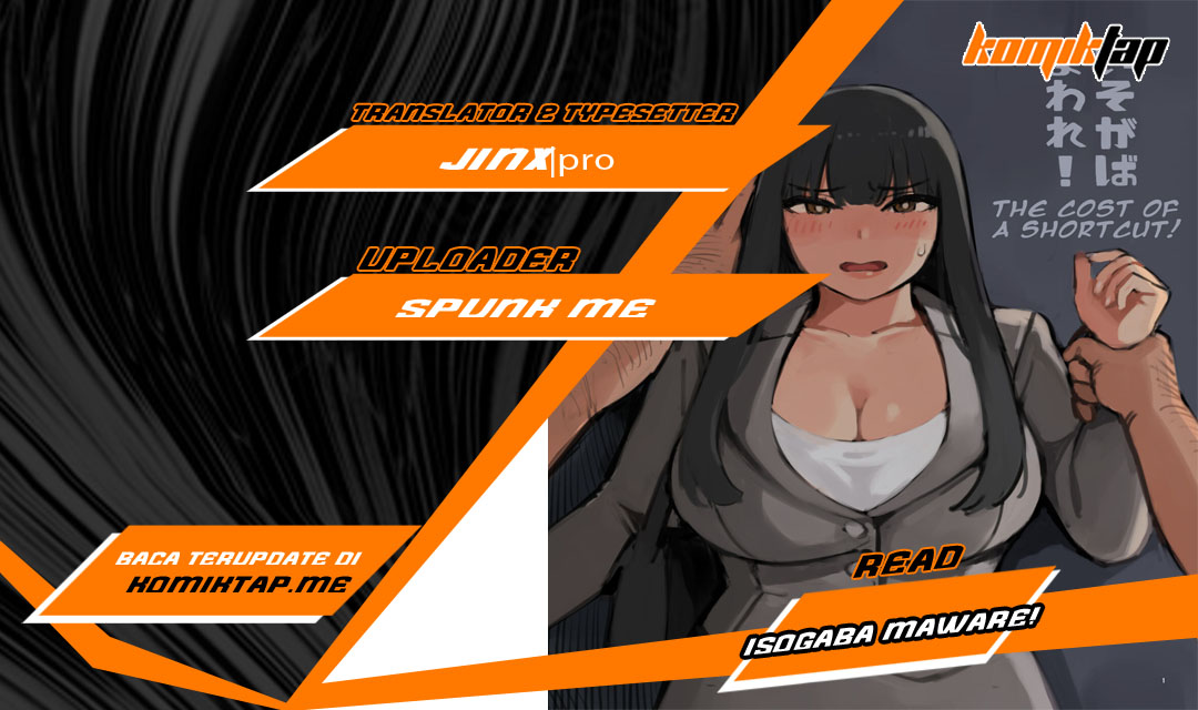 image-komik-isogaba-maware-chapter-1-end-0/33