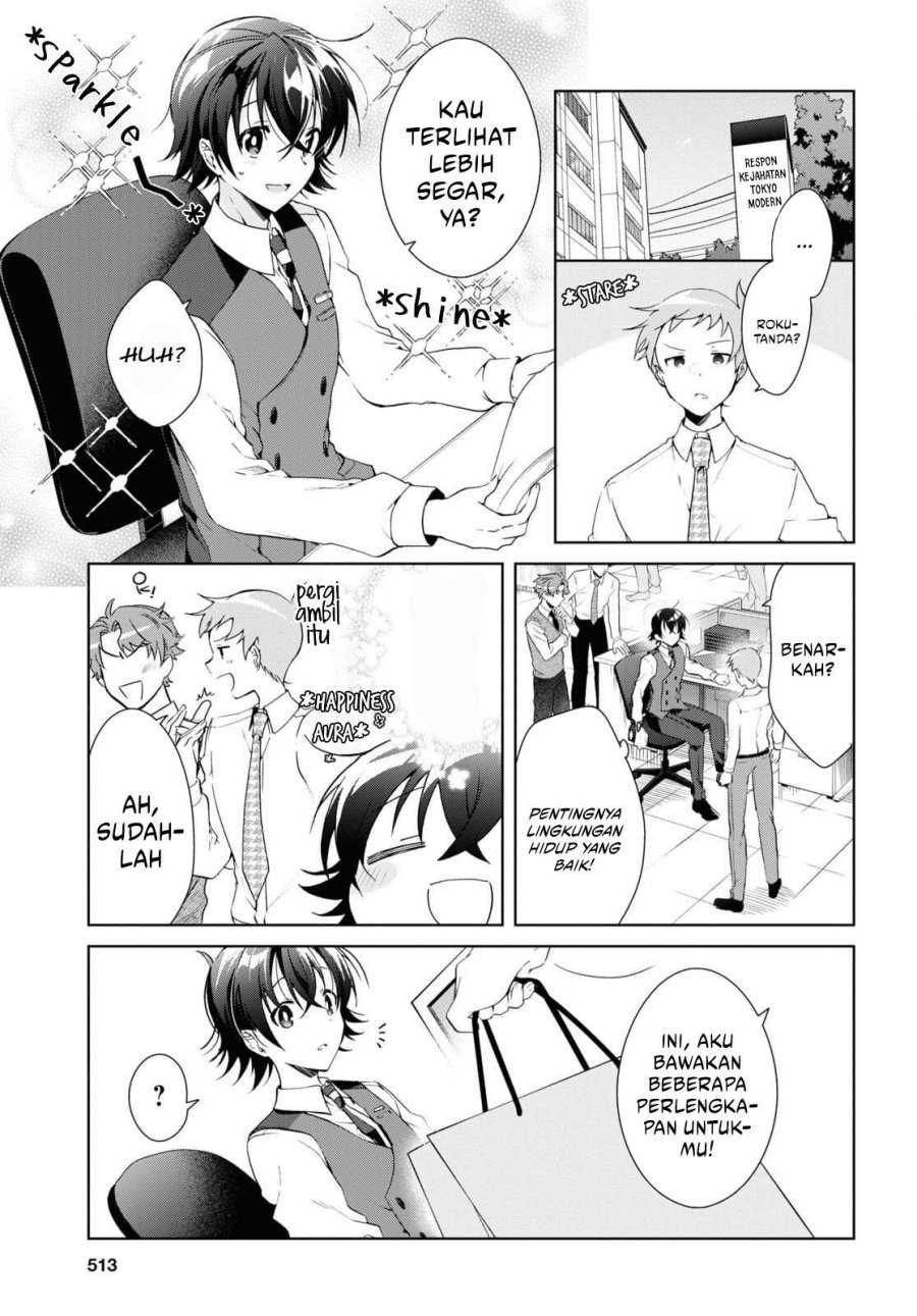 image-komik-isshiki-san-wa-koi-wo-shiritai-chapter-14-4/34