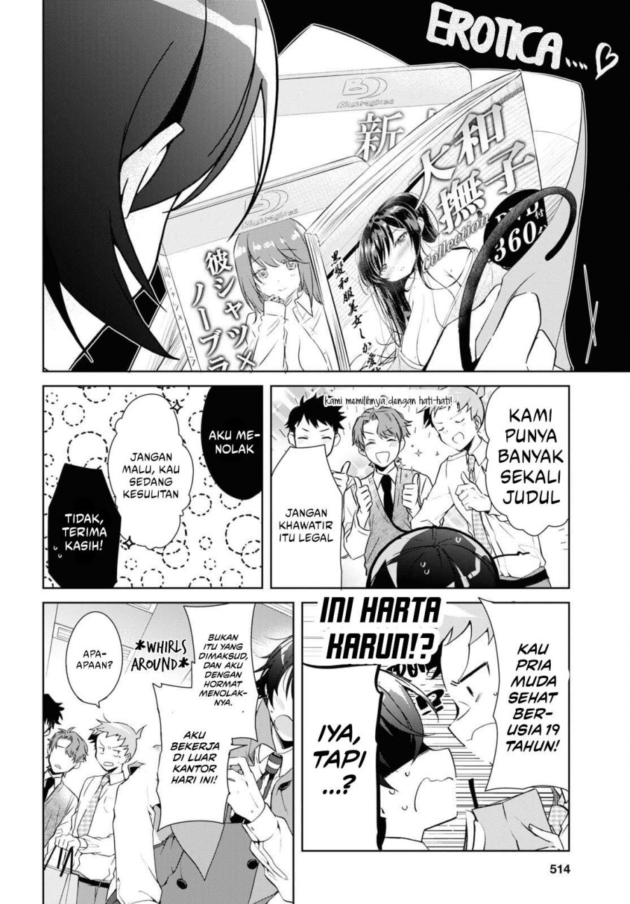 image-komik-isshiki-san-wa-koi-wo-shiritai-chapter-14-5/34
