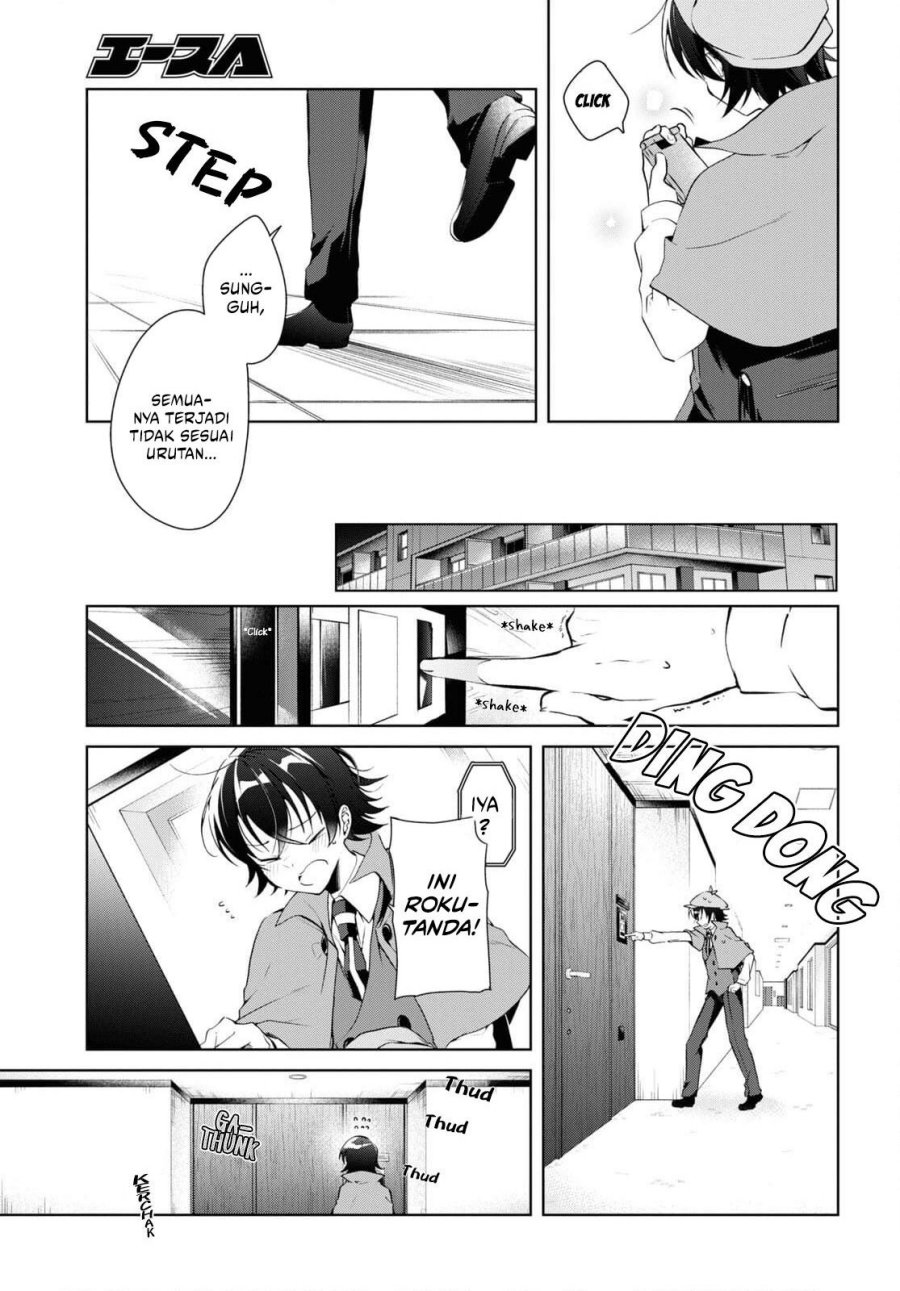 image-komik-isshiki-san-wa-koi-wo-shiritai-chapter-14-8/34